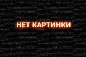 Камуфляж и шпионаж