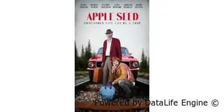 Возвращение в Эппл Сид