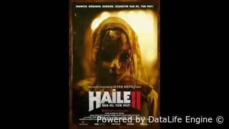 Хайли -2: Там что-то есть?