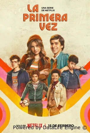 Первый раз / Неповторимая Эва