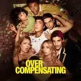 Неугомонные